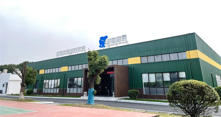 共創(chuàng)共享共贏 圣象家居與金煌裝飾、千思裝飾簽署整裝項(xiàng)目戰(zhàn)略合作，引領(lǐng)機(jī)械設(shè)備銷售新篇章