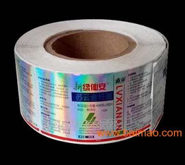 鄭州霞光PVC標簽印刷 專業(yè)生產(chǎn)廠家的品質(zhì)與價值解析