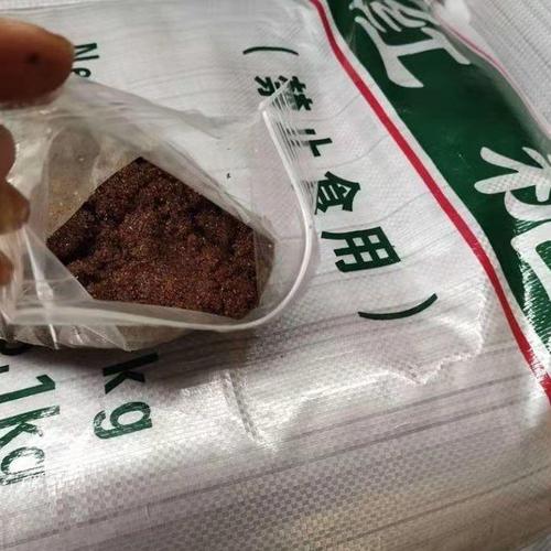 洪旺廠家銷售紅糖 工業紅糖 污水處理培菌養殖 混凝土緩凝劑水產養殖