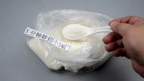 家里有白糖的,立馬回家找找 厲害妙用家家實(shí)用,看完漲知識(shí)