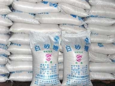 批發泰國一級白砂糖 _供應信息_商機_中華食品生意網