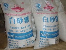 供應(yīng)白砂糖與白糖 用途、優(yōu)勢與市場前景