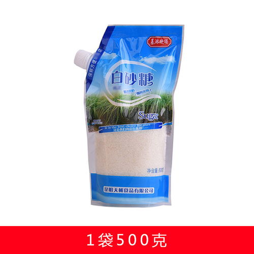 一品好特惠白糖 螺旋口袋裝500克甘蔗細白糖，烘焙烹飪沖飲優選